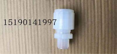 JOSOT乔松接头 PFA外丝接头 直接头 管接头