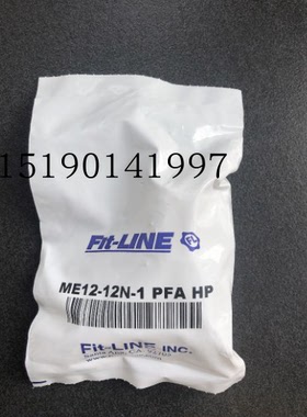 PFA外牙90度弯头接头 L型弯头接头1/4弯头3/8外牙弯头FITLINE