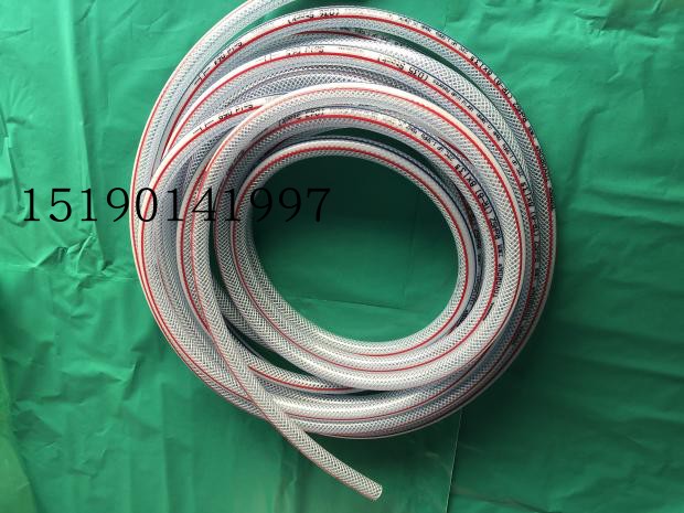PVC软管 PVC水管  8*13.5软管