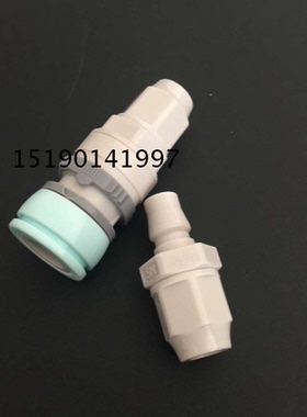 JOSOT TN-5N JN-5N 快速接头 接内径8MM管接头 可替代JOPLAX接头