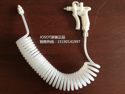 JOSOT白色塑料喷枪 JHG-2氮气枪 PP水气枪 耐酸碱腐蚀 PE线圈软管