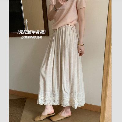 孕妇棉麻半身裙中长款夏季薄款2025新款宽松显瘦无托腹蕾丝a字裙