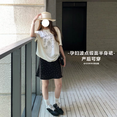 孕妇夏季法式波点缎面A字半身裙