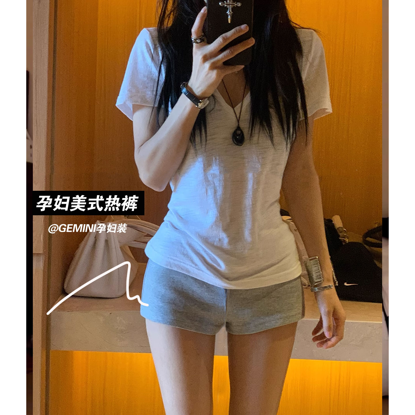 灰色孕妇短裤夏季薄款外穿2025新款宽松显瘦高腰托腹美式打底裤子