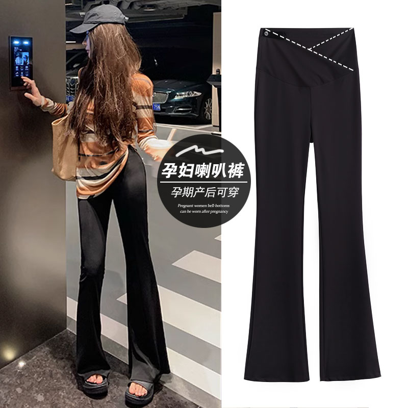 孕妇低腰打底裤加绒外穿微喇叭裤