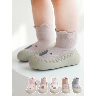 英国Next 袜 软底新生婴儿室内防滑学步隔凉鞋 Kiss宝宝地板袜春季
