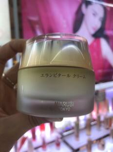 滋润保湿 MARUBI 丸美日本酒御龄冰肌霜 TOKYO 面霜