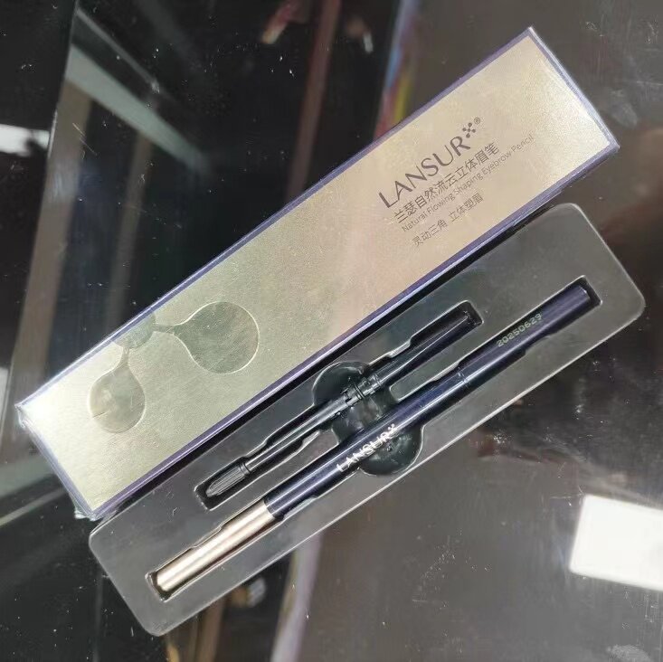 兰瑟眉笔持久防水不脱色