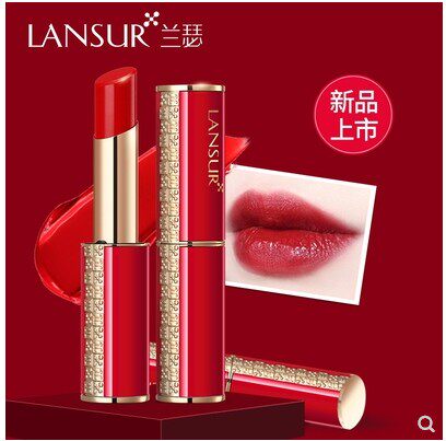 lansur/兰瑟真丝派&pi;口红小金条2021新款正品不粘杯防水不脱色