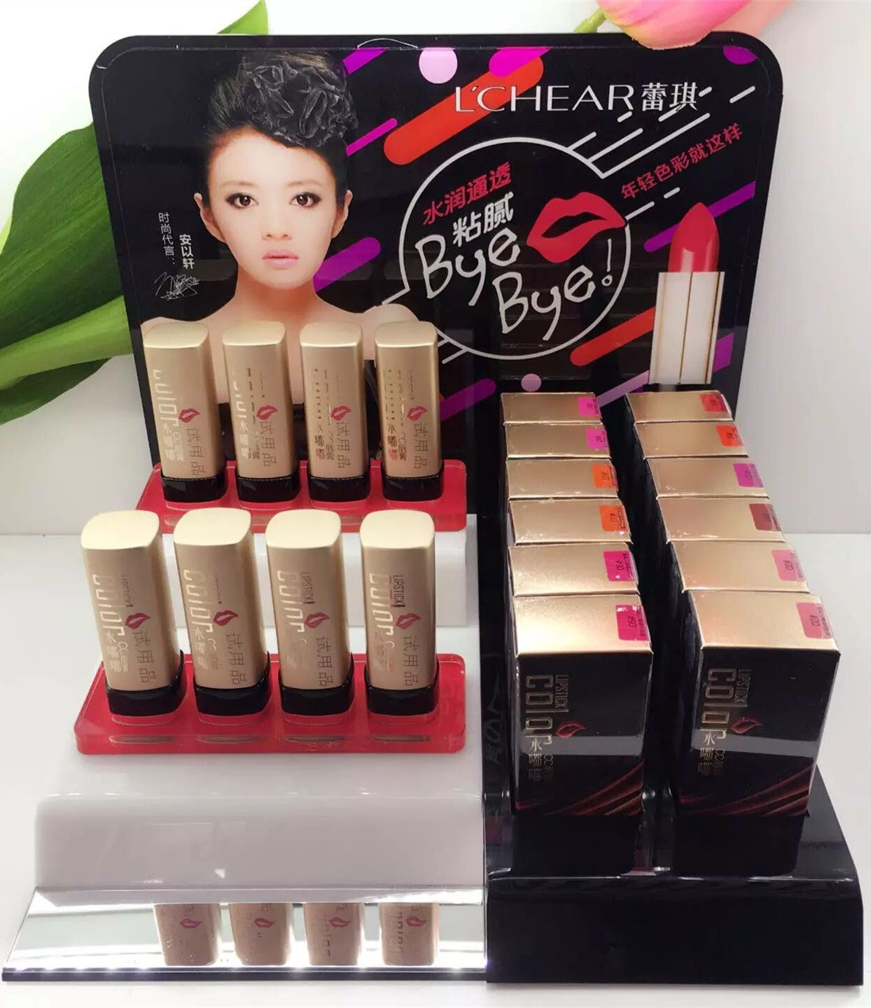 蕾琪水嘟嘟cc唇膏 口红 持久保湿滋润