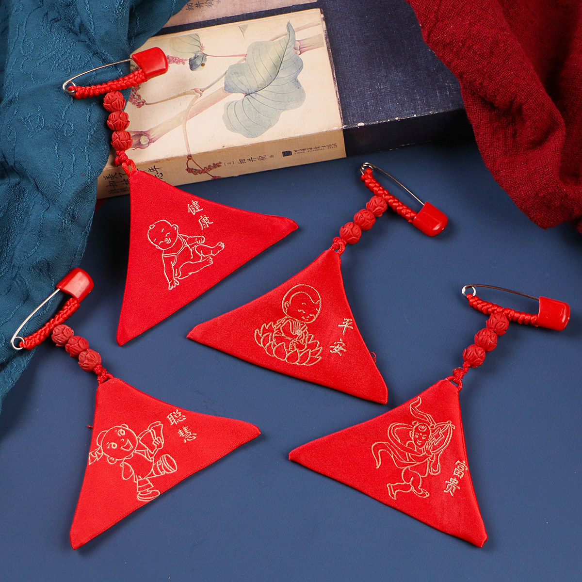 安全别针福袋香包三角婴幼儿平安福袋宝宝手工空袋生肖挂香囊件,居家日用,香包/香囊,淘宝优惠券,粉丝福利购,淘宝优惠卷