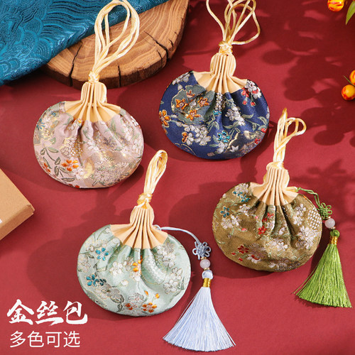 端午节荷包宫廷中秋重阳香包古风香囊袋空袋子汉服随身配饰可定制