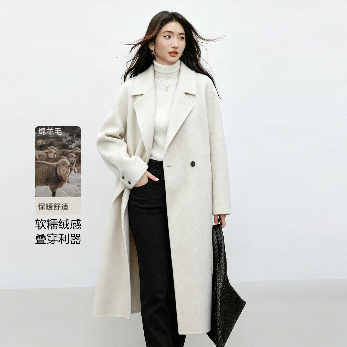 羊毛呢长款宽松保暖显瘦大衣女