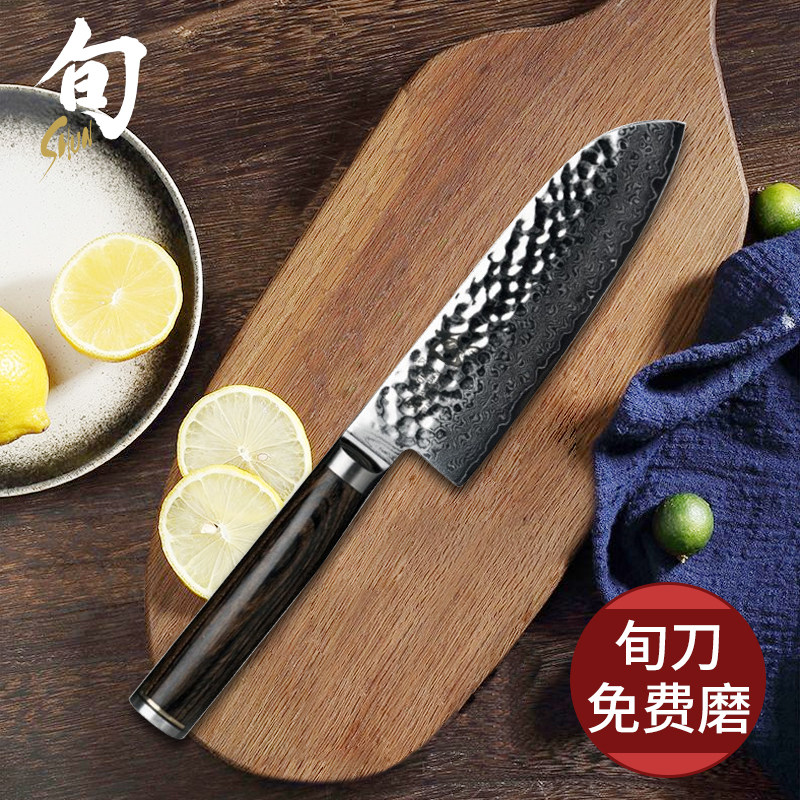 菜刀家用大马士革刀具厨师专用旬刀锻打切菜刀切片刀主厨刀鱼刀小
