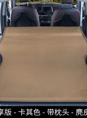 载折叠床非充气旅床加厚后车改床车睡觉SD-87452神器排后行备车箱