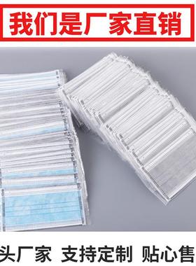 家直供四438层活厂性炭一次性透罩灰色加口厚黑色气防尘独立装