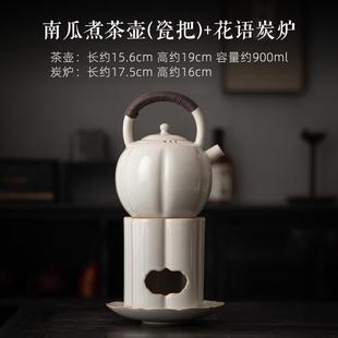 家用苏打釉煮茶壶炭火烧水壶泡茶煮茶器明火电陶炉陶壶提梁壶单壶