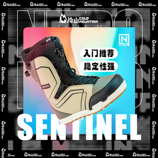 新手入门道内公园男款 2526 SENTINEL单板雪鞋 冷山雪具NITRO滑雪鞋