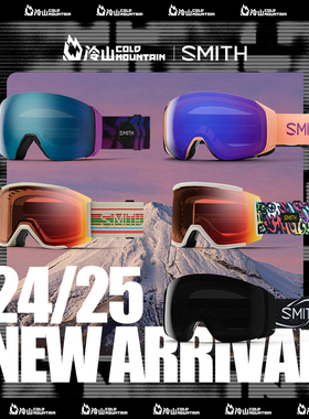 冷山雪具SMITH滑雪眼镜史密斯雪镜磁吸滑雪镜防雾护目镜男女2425
