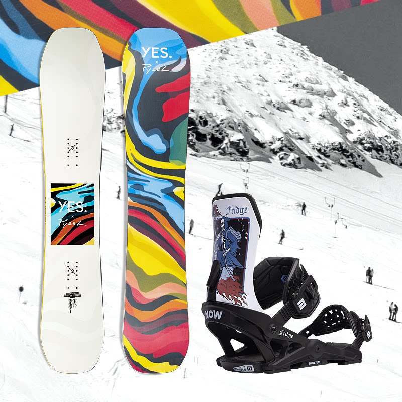 冷山雪具yes滑雪板单板滑雪单板公园滑行雪板now固定器2324限量