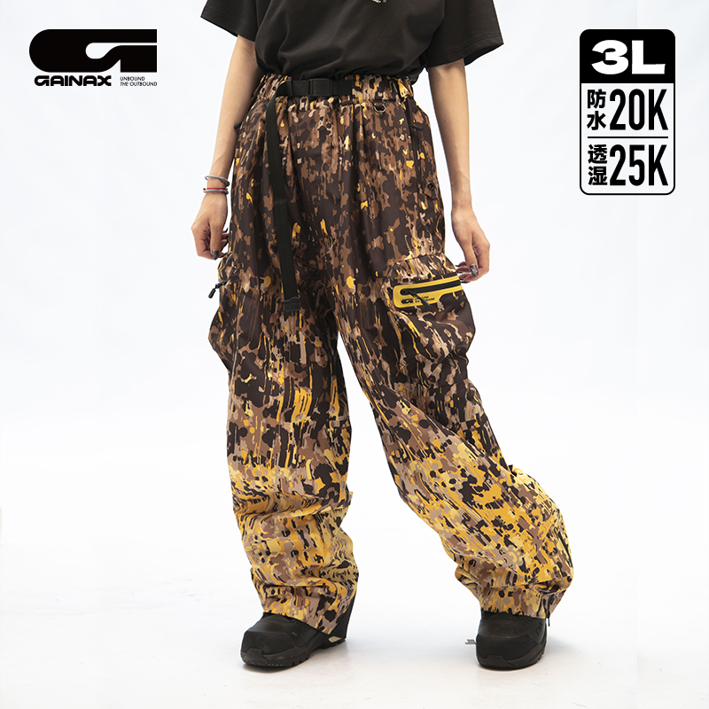 GAINAX滑雪裤虎皮香蕉系列男女