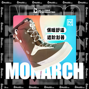 冷山雪具NITRO滑雪鞋 全能滑雪靴女2526新款 雪鞋 MONARCH单板雪鞋