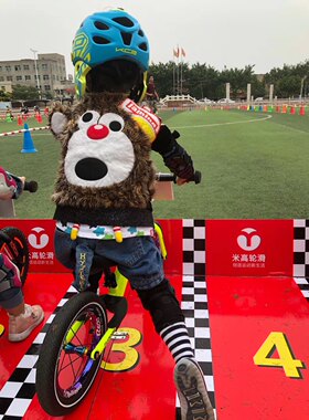 果酱熊加绒保暖棒球服外套