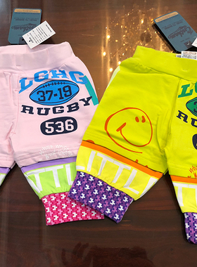 2024夏款 儿童纯棉糖果色百搭休闲哈伦裤 灯笼裤 151201