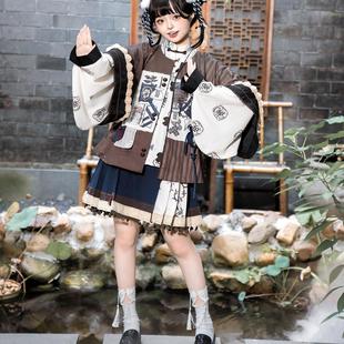 衬衣op连衣裙秋冬套装 原创国牌lolita百子柜中华风盘扣短上衣长袖