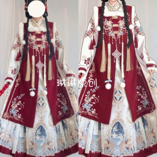 小神仙原创改良汉服女装新年款国风汉元素交领衣比甲马面裙新中式