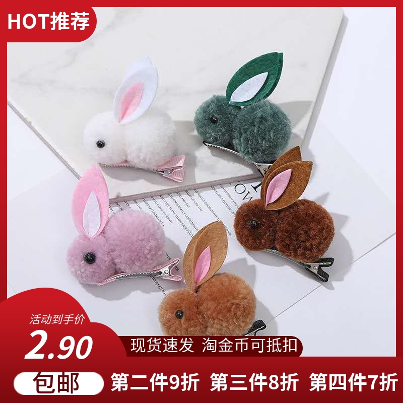 韩国粉色儿童发夹女孩可爱