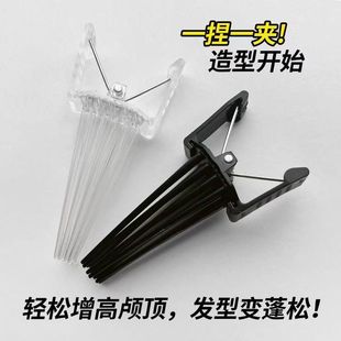韓版 劉海蓬松夾發(fā)型設(shè)計八字劉海夾子自然無痕發(fā)卡頭飾 潮流男女款
