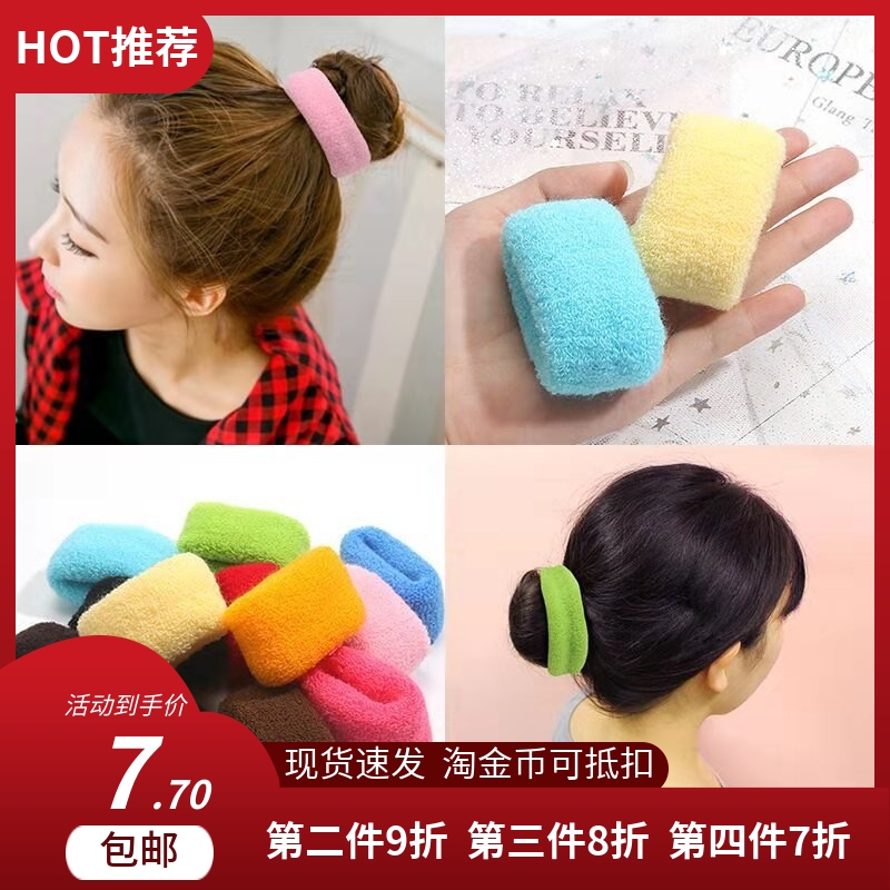 韩国毛巾圈橡皮筋复古