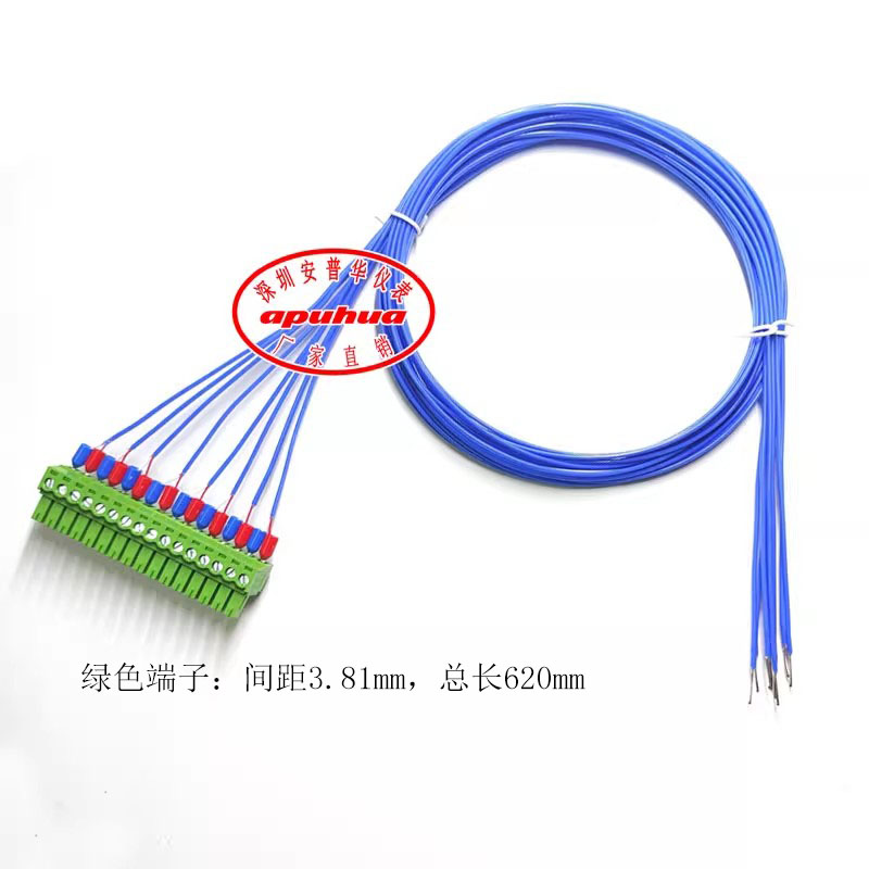 K型温度探头多路巡检仪测温线