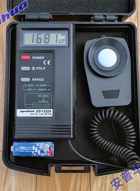 高精度DS1330A照度计1332ALED灯光亮度检测1334A光强度计消防器材