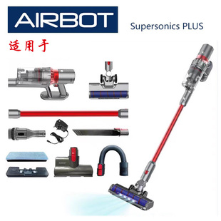 适用Airbot Plus无线吸尘机器配件滤芯过滤网电地刷 Supersonics