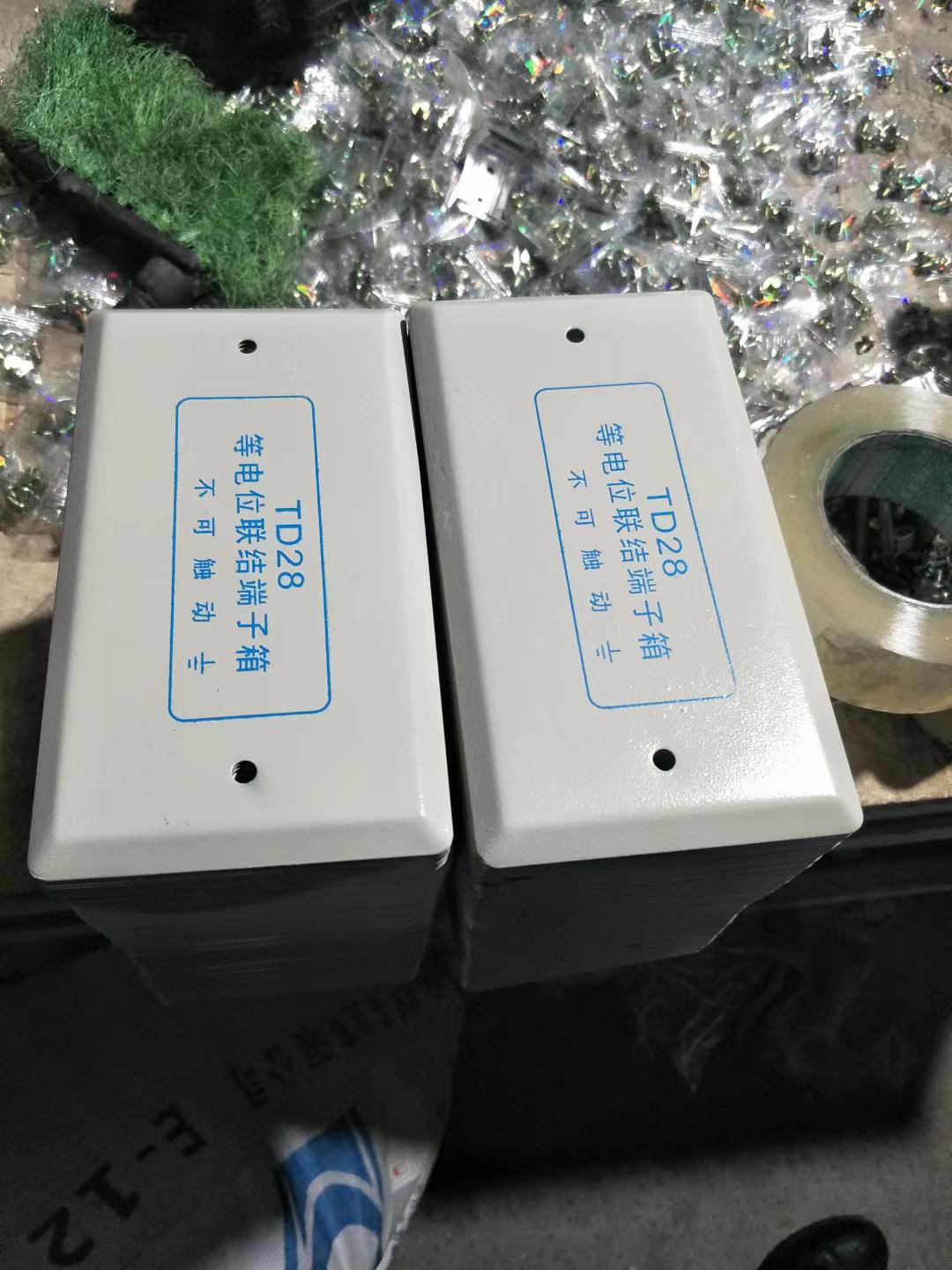 等电位盖子等电位TD28盖子