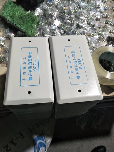 等电位盖子等电位TD28盖子