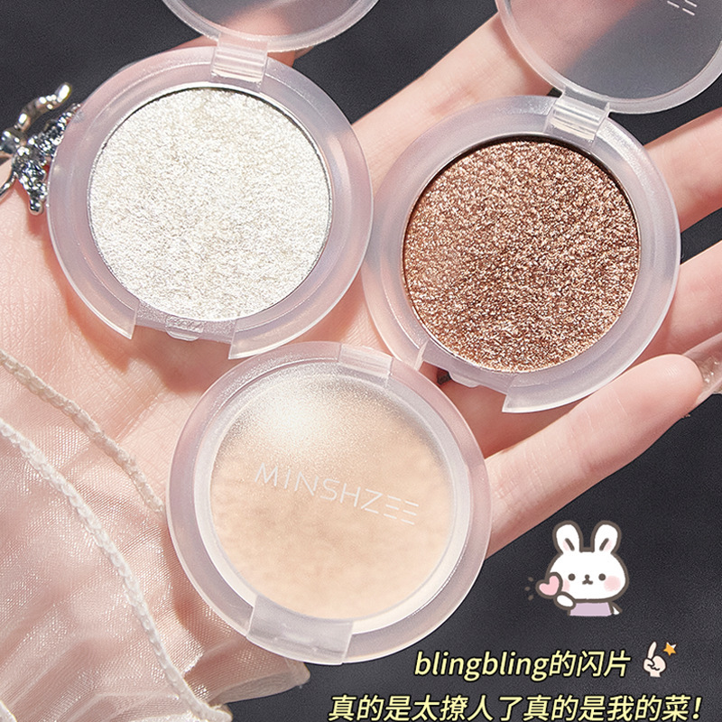 茗希芝单色高光盘脸部提亮哑光修容阴影细闪珠光闪粉卧蚕眼影粉女