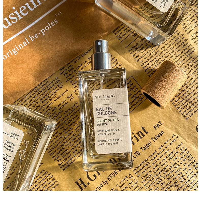 土耳其香水少女士花果调持久淡茶香氛中性清新木质香男士小众品牌