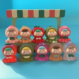 卡通可爱水果多妹崽崽树脂桌面摆件潮玩盲袋盲盒饰品diy儿童玩具