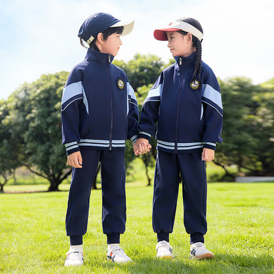 小学生班服春夏秋冬校服冲锋衣幼儿园园服五六年级运动套装七件套