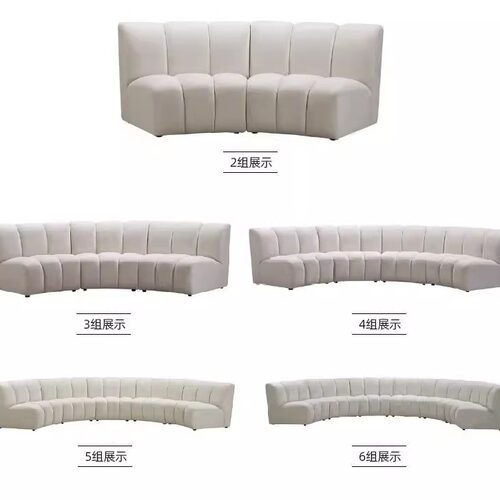 美式精品大户型半圆钢琴键沙发