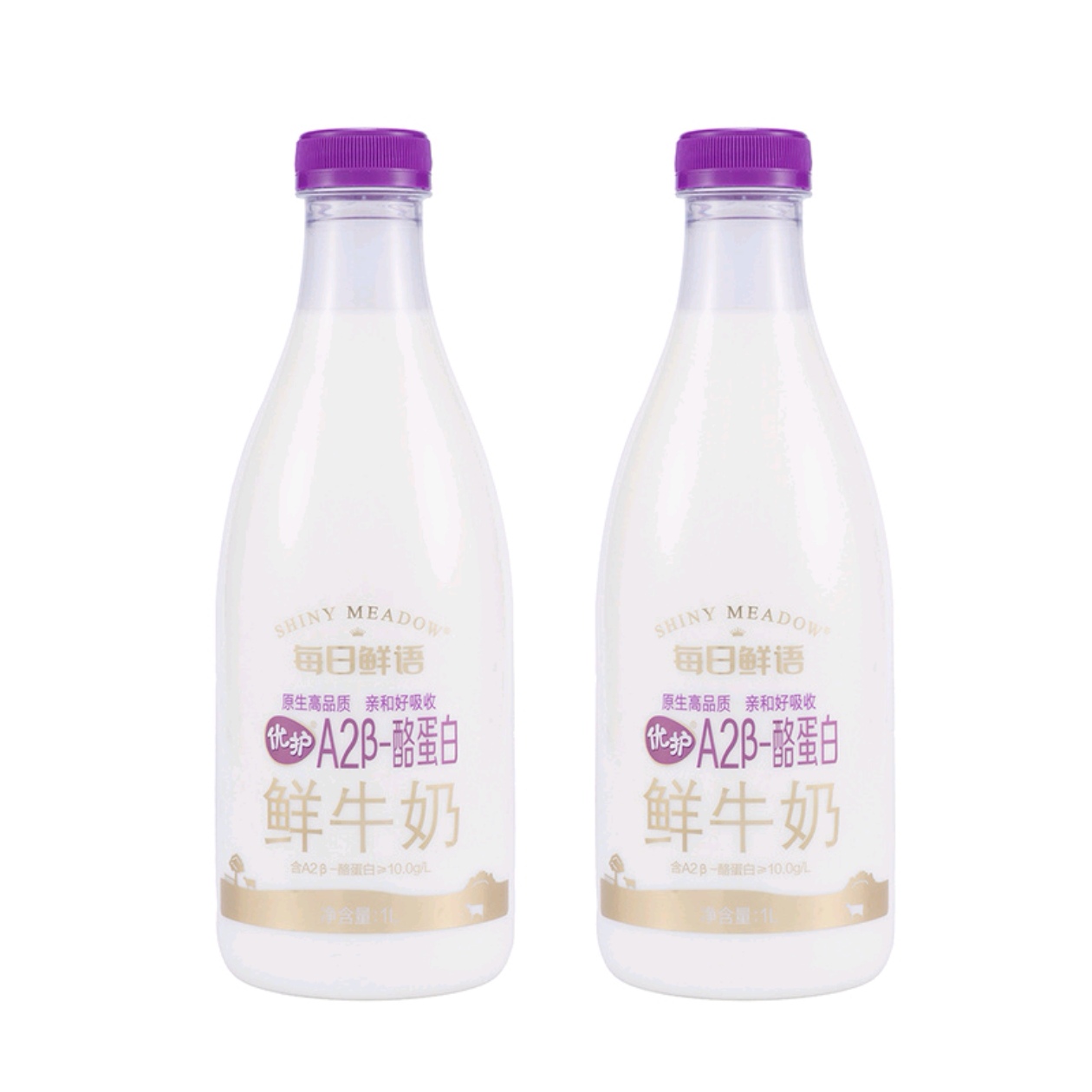 山姆正品代购 每日鲜语 优护A2β酪蛋白鲜牛奶1L*2