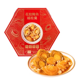 花胶鲍鱼瑶柱羹252克 山姆正品 代购