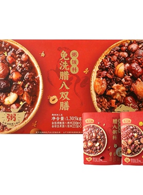 山姆臻品代购 腊八双膳粥饭料1.305千克