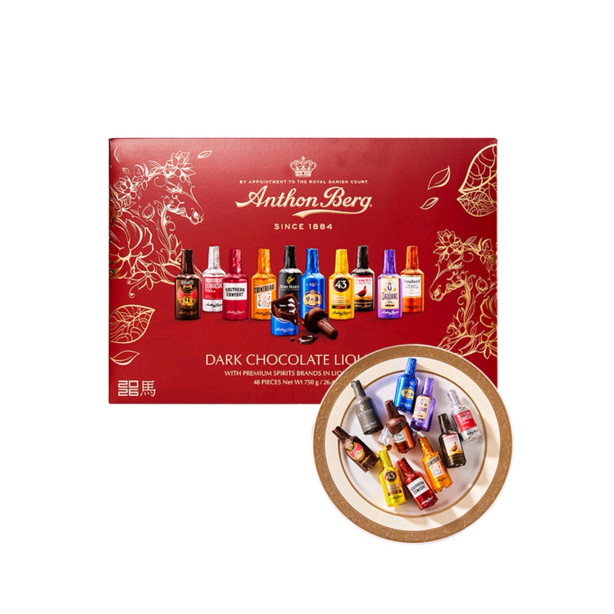 山姆正品代购 Anthon Berg波兰进口 什锦口味酒心巧克力制品750克