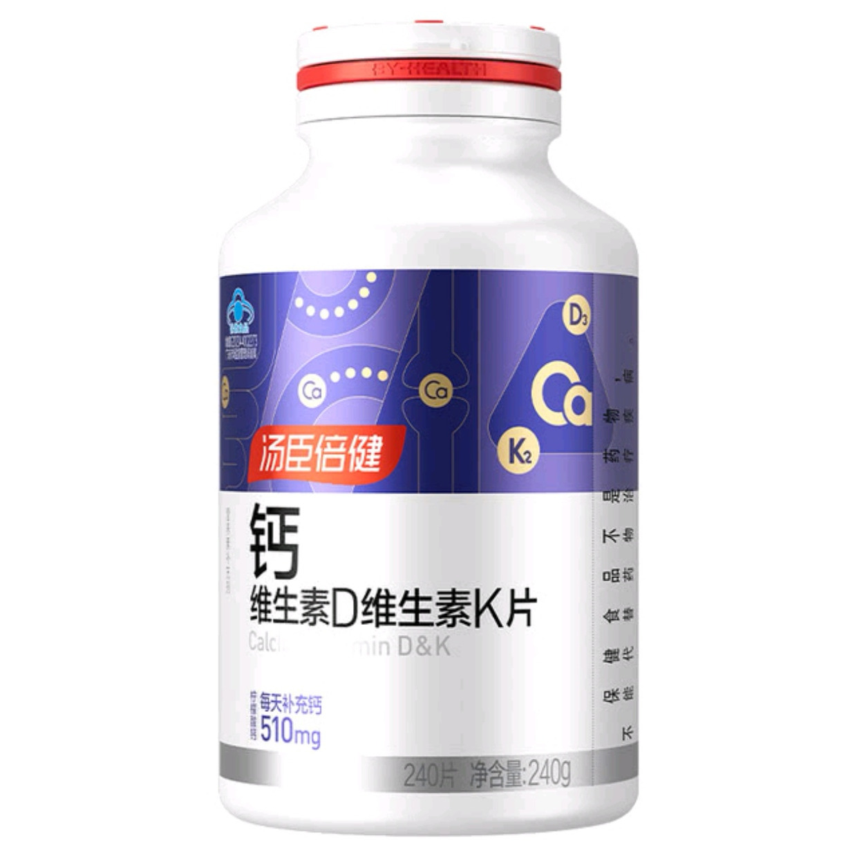 山姆正品代购  汤臣倍健 钙维生素D维生素K片 240克