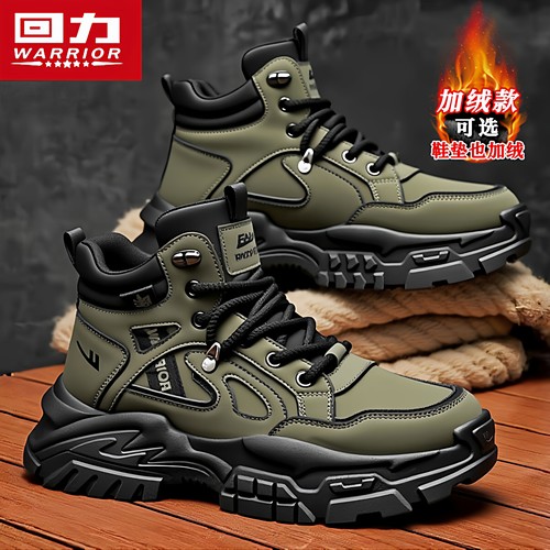 Warrior/回力正品新款工装马丁靴