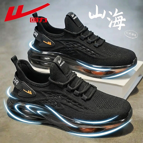 Warrior/回力正品新款厚底老爹鞋